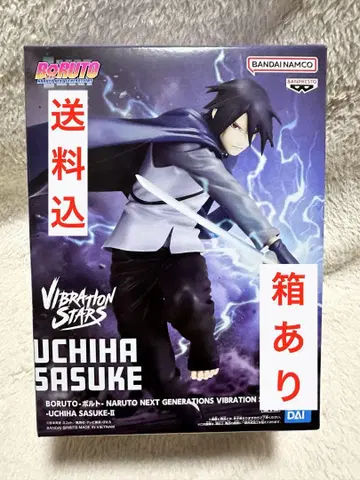 NARUTO 우치하 사스케 피규어