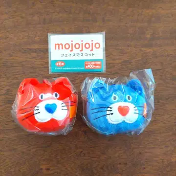 mojojojo 페이스 마스코트 2종 세트 파랑 고양이와 빨간색 고양이