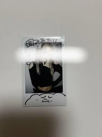 지메이 야오토메 니아 당첨 란 폴라로이드 둘러싸고 촬영권