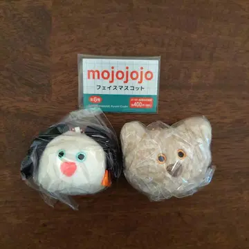 mojojojo 페이스 마스코트 2종 세트 강아지와 곰
