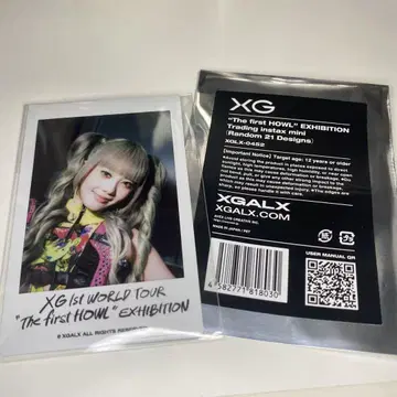 XG 엑시비전 폴라로이드 히나타