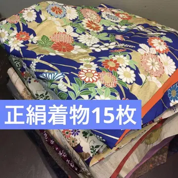 [기모노 묶음 판매] 순수 실크 기모노 15장 리메이크 소재 핸드메이드용
