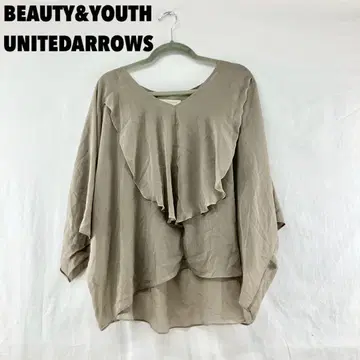 W0422S BEAUTY&YOUTH UNITEDARROWS 풀오버