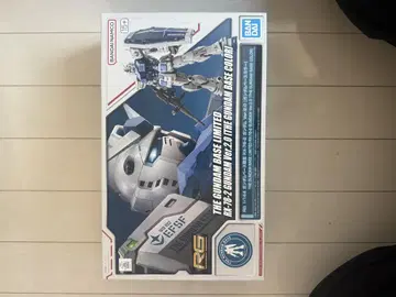 RX-78-2 건담 Ver.2.0 더 건담베이스 한정판