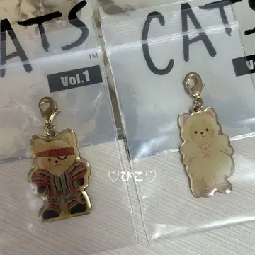 극단 사계절 캣츠 시크릿 참 초기 그롤 타이거 그리들본