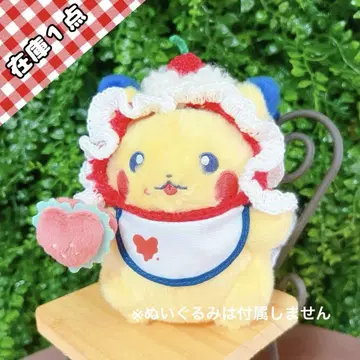 [ 피카츄 다이너 ] 바부슈카 체리