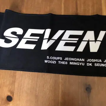 SEVEN Ode to You 타월