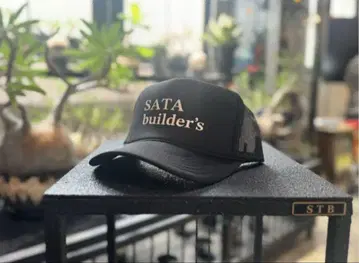 사타 빌더즈 솔리드 메쉬 캡 HIGH SATA_CAP2 블랙