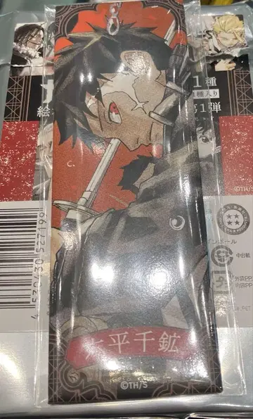 카구라바치 페어 에찰 캔뱃지 컬렉션 무로히라 치히로