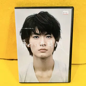 나의 산책 DVD 전 5권 전권 세트 미우라 하루마 타베 미카코