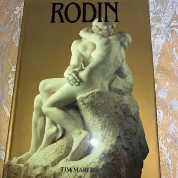 근대 조각의 아버지 오귀스트 로댕 화집 RODIN 아트북