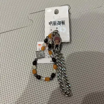 주술회전 유우지 스트랩 참 아베일 택 포함