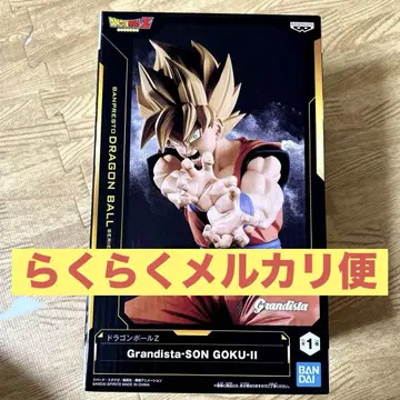 Grandista: SON GOKU-II 피규어
