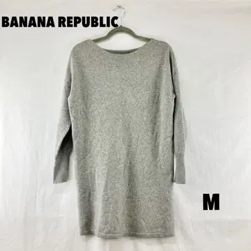 W0417T BANANA REPUBLIC 무릎 기장 원피스
