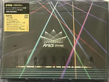 Snow Man DomeTour 2024 RAYS 초회반 DVD