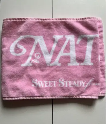SWEET STEADY 스이스테 쿠리타 나츠카 최애 타월