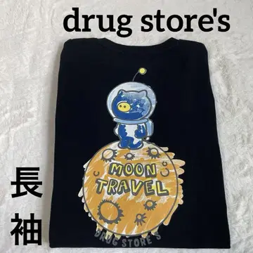 drug store's 긴팔 상의 자수 백 프린트 루즈한 사이즈 새상품급