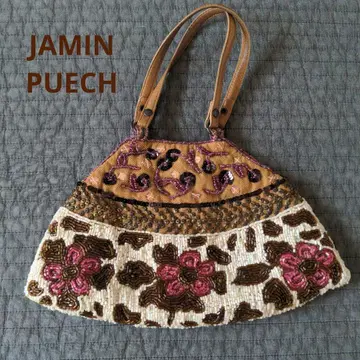 JAMIN PUECH 자민 퓌에슈 백