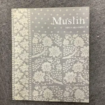 Muslin by Sonia Ashmore