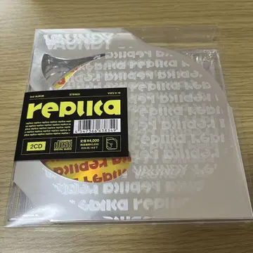 Vaundy replica 2CD