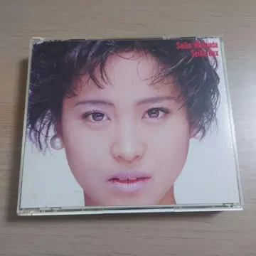Seiko Box ~ 대전집
