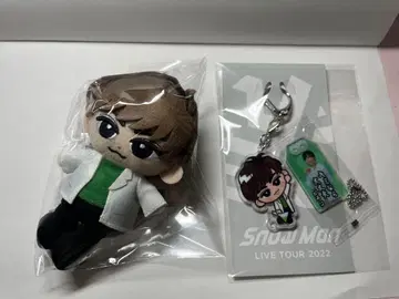 Snow Man 봉제 인형 & 키링 세트