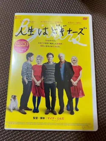 DVD 인생은 비기너즈 ASBY-6113 4943566310632