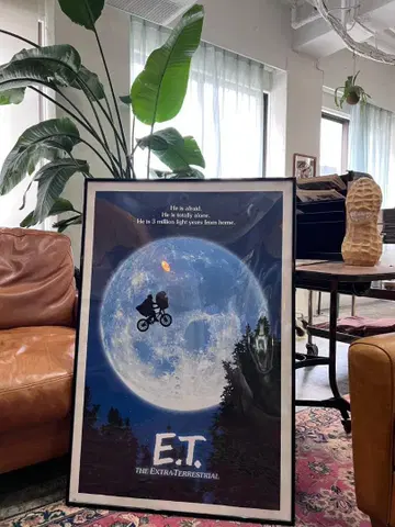 [배송비 포함] [액자 포함] E.T. 포스터 / 문라이트 / 액자 포함