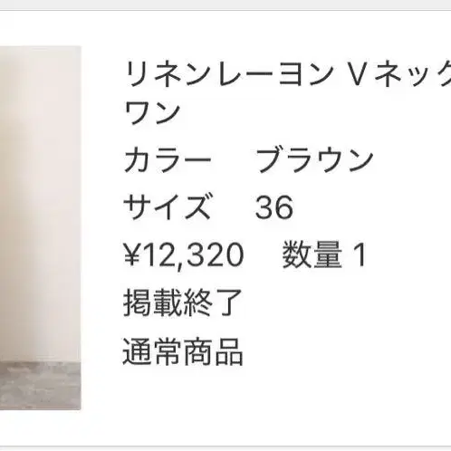 1번째 상품 이미지