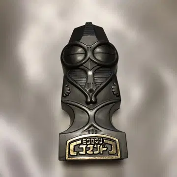 쇼와 레트로 미크로맨 명령 케이스 당시 물건