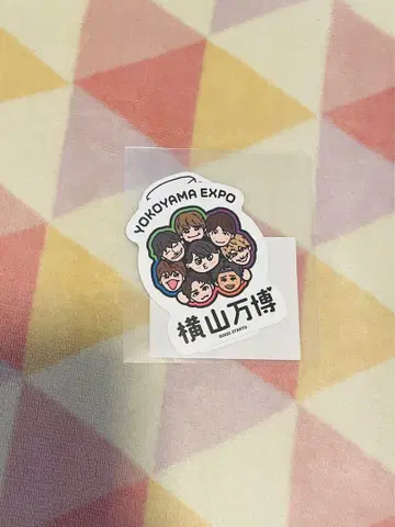요코야마 만박 스티커