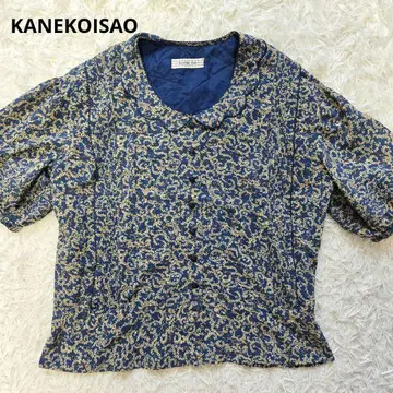 카네코 이사오 반팔 블라우스