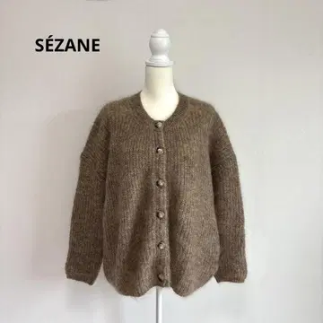 [ 새상품급 ] Sezane 세잔 모헤어 가디건 오버 사이즈 루즈핏