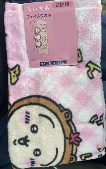 치이카와 페이스 타월 타누키다몬 2장 세트 시마무라