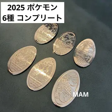 USJ 유니버셜 포켓몬 메달리온 6종 컴프 2025 할로윈