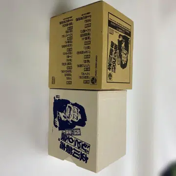 타치카와 단시 히토리카이 CD 박스 세트