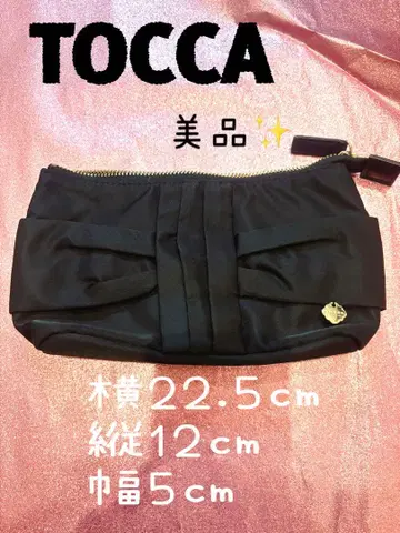 TOCCA 블랙 파우치 22.5cm