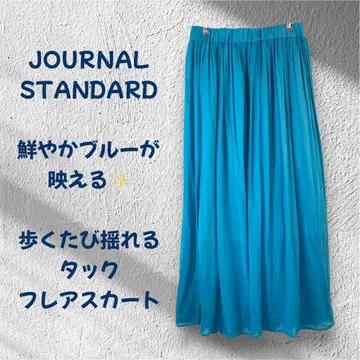JOURNAL STANDARD 블루 플레어 롱 스커트 일본제 350