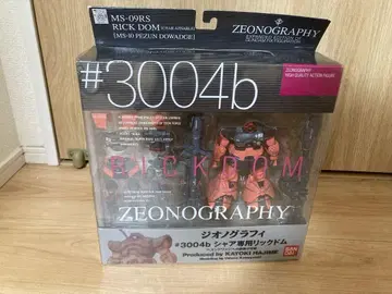 ZEONOGRAPHY MS-09RS RICK DOM #3004b