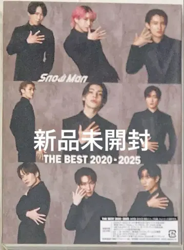 SnowMan / THE BEST 2020 - 2025 일반ver