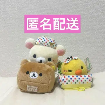 리락쿠마 앙상블 투어 코리락쿠마
