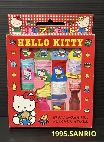 헬로키티 릴리안세트