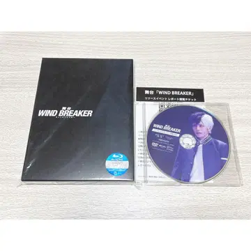 무대 [ WIND BREAKER ] Blu-ray 특전 DVD 포함