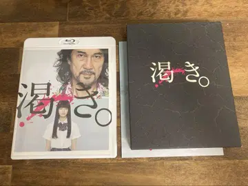. blu-ray 단종