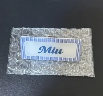 무라야마 미우 cool 배지