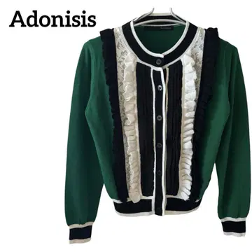 Adonisis 애도니시스 센터 프릴 레이스 가디건