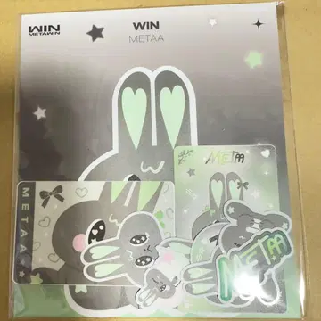 WIN METAA 스티커 세트 (GMMTV)