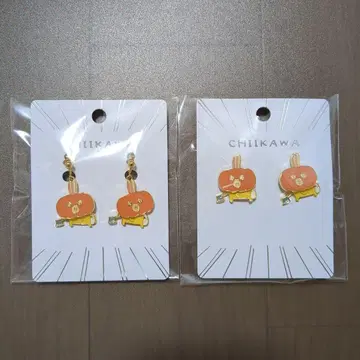 치이카와 (먼작귀) 호박 토끼 귀걸이 귀찌 세트