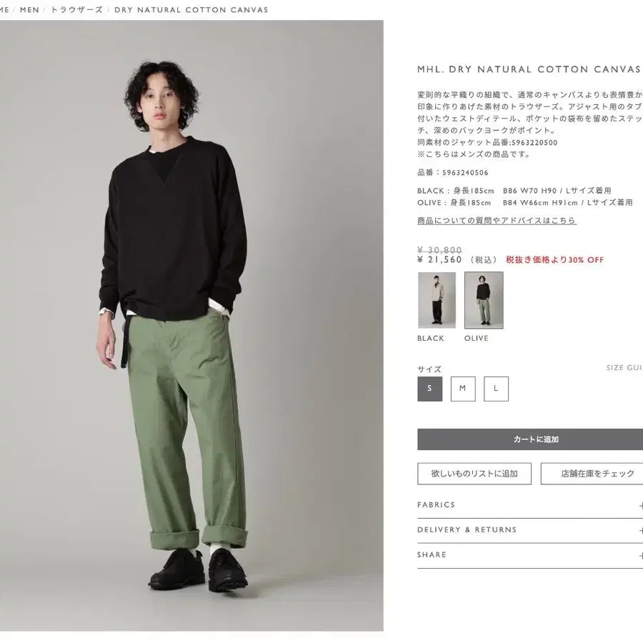 1번째 상품 이미지