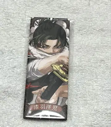 카구라바치 에후다 캔뱃지 컬렉션 우루시바네
